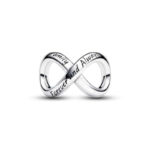 Безкрайна връзка